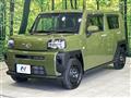 2022 Daihatsu Taft