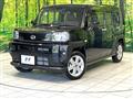 2023 Daihatsu Taft