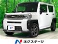 2023 Daihatsu Taft