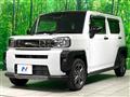 2023 Daihatsu Taft