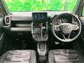 2023 Daihatsu Taft