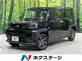 2023 Daihatsu Taft