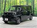2023 Daihatsu Taft