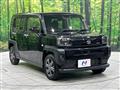2023 Daihatsu Taft