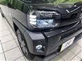 2023 Daihatsu Taft