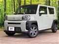 2023 Daihatsu Taft