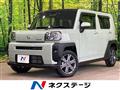 2023 Daihatsu Taft