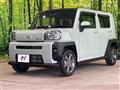 2023 Daihatsu Taft