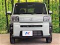 2023 Daihatsu Taft