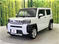 2023 Daihatsu Taft