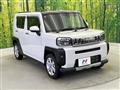 2023 Daihatsu Taft
