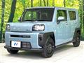 2023 Daihatsu Taft