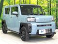 2023 Daihatsu Taft