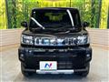 2024 Daihatsu Taft