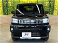 2024 Daihatsu Taft