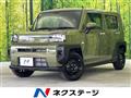 2024 Daihatsu Taft