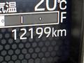 2025 Daihatsu Taft