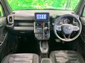 2025 Daihatsu Taft
