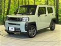 2025 Daihatsu Taft