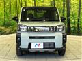 2025 Daihatsu Taft