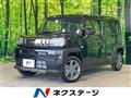 2025 Daihatsu Taft