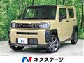 2025 Daihatsu Taft