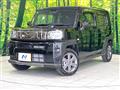 2025 Daihatsu Taft