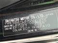 2025 Daihatsu Taft