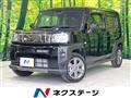 2025 Daihatsu Taft