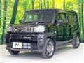 2025 Daihatsu Taft