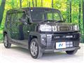 2025 Daihatsu Taft