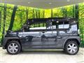2025 Daihatsu Taft
