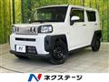 2022 Daihatsu Taft