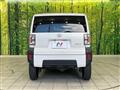 2022 Daihatsu Taft