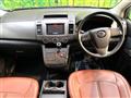 2014 Mazda MPV