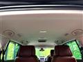 2014 Mazda MPV