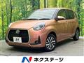 2018 Daihatsu Boon