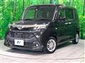 2017 Toyota Tank