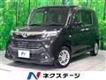 2017 Toyota Tank