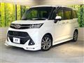 2017 Toyota Tank