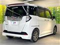 2017 Toyota Tank