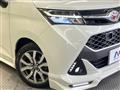2017 Toyota Tank