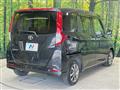 2017 Toyota Roomy