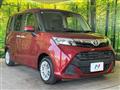 2019 Toyota Tank