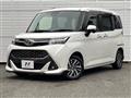 2019 Toyota Tank