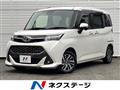 2019 Toyota Tank