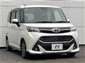 2019 Toyota Tank