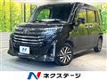 2020 Toyota Roomy