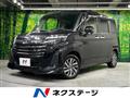 2021 Toyota Roomy