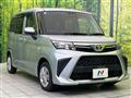 2023 Toyota Roomy